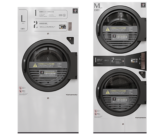 コイン式ガス乾燥機