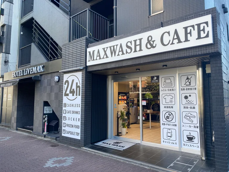 名古屋店頭