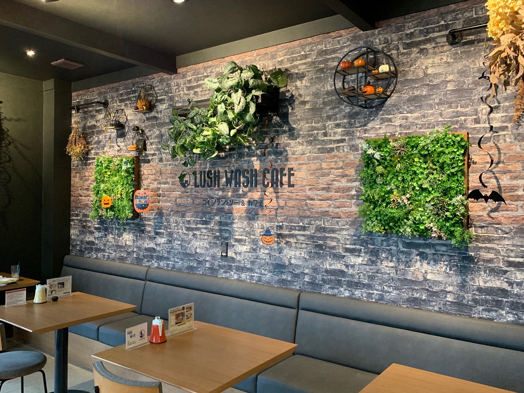 カフェ LUSH WASH CAFE