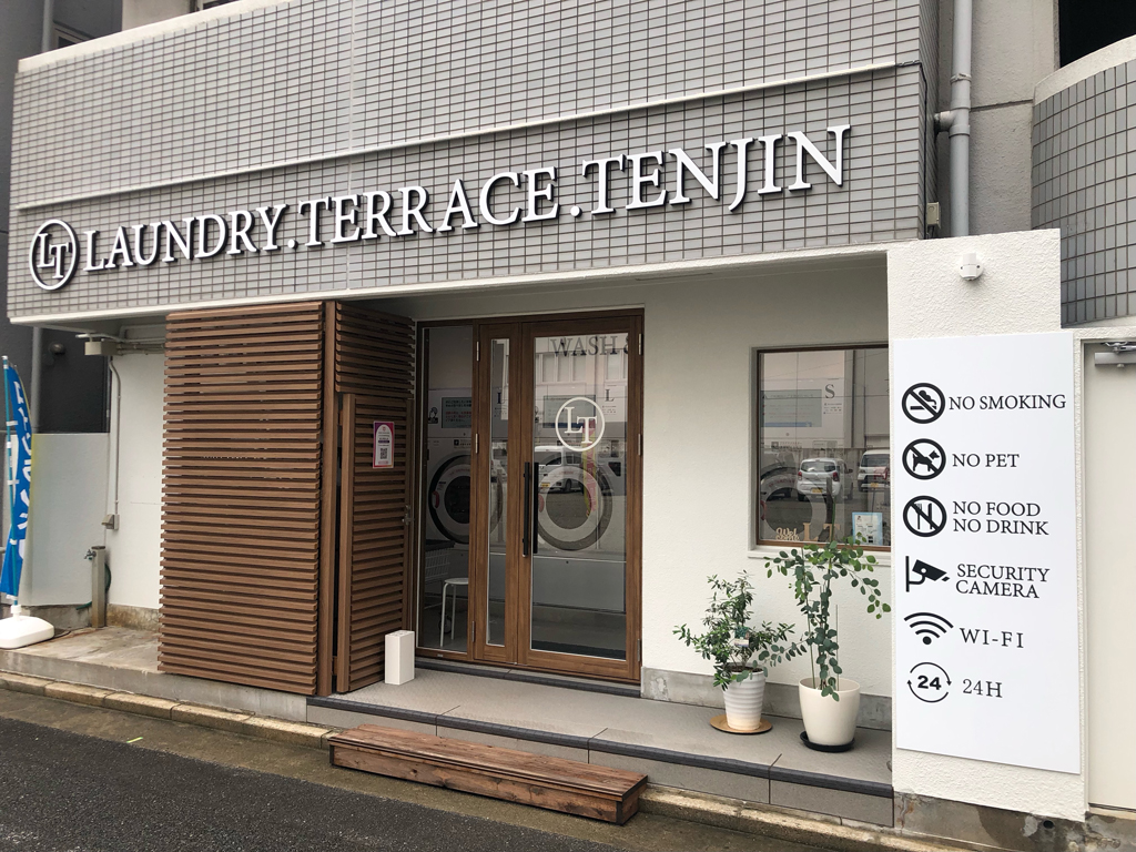 LAUNDRY. TERRACE. TENJIN