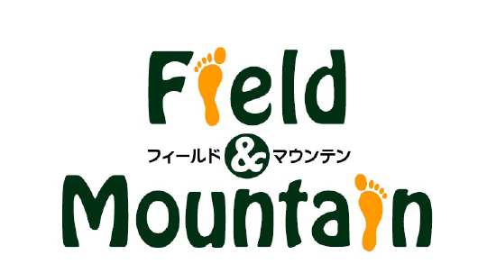フィールド&マウンテン