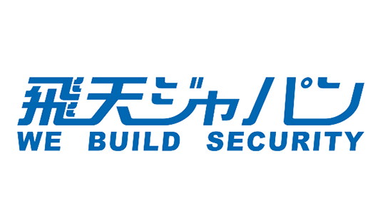 飛天ジャンパン