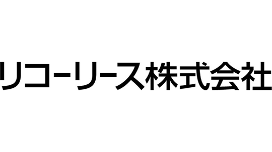 リコーリース株式会社