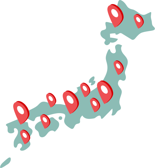 たくさんのオーナー様のニーズがあります